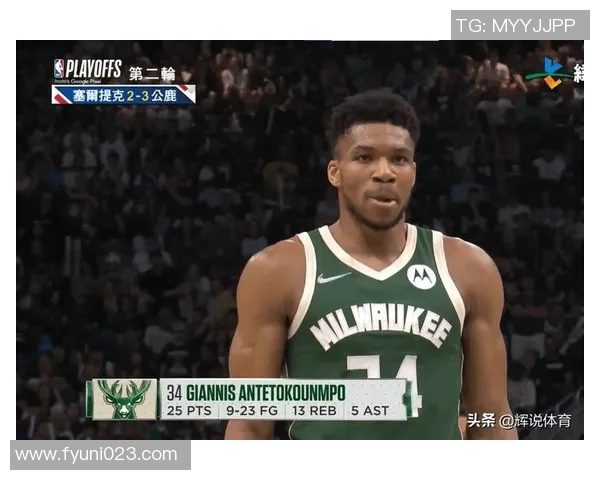 公鹿惊险战胜凯尔特人，比赛过程扣人心弦