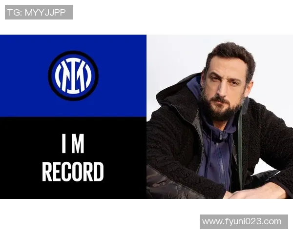 国际米兰正在寻找新投资者，或将引入中国财团参股俱乐部