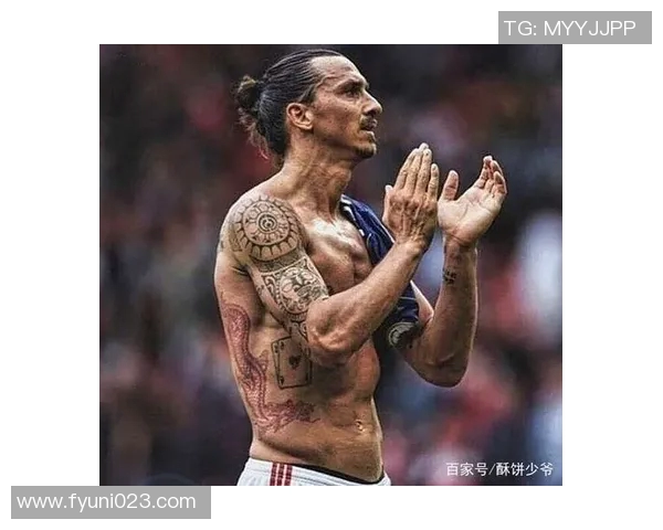 揭秘伊布拉希莫维奇受伤背后的秘密！