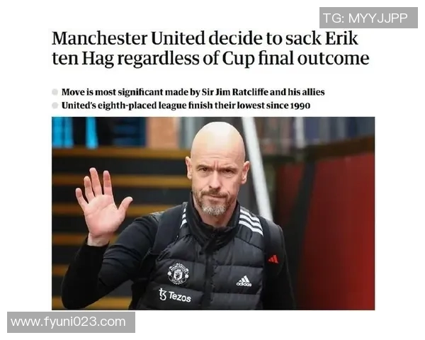 滕哈赫带队惨淡收官，曼联宣布解雇荷兰主帅